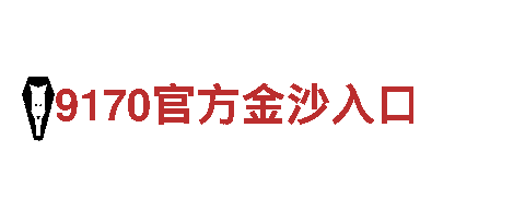 探索yobovip88，开启精彩旅程